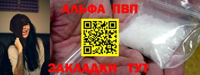 героин Можайск