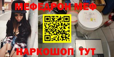 apvp Моздок