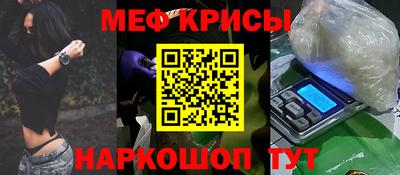 героин Можайск