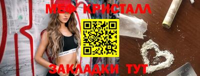 apvp Моздок