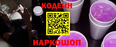 героин Можайск