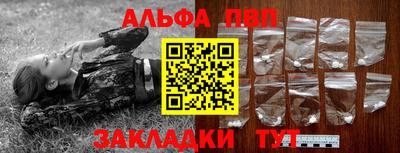герыч Можга