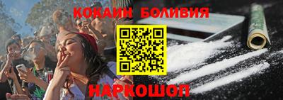 apvp Моздок