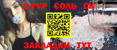 герыч Можга