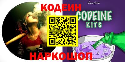 герыч Можга