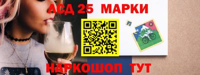 герыч Можга