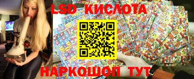 героин Можайск