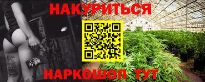герыч Можга