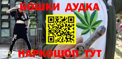 героин Можайск