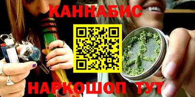 apvp Моздок