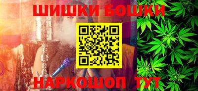 apvp Моздок