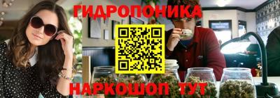 герыч Можга