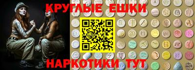 apvp Моздок