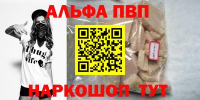 героин Можайск