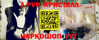 герыч Можга