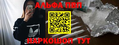 героин Можайск