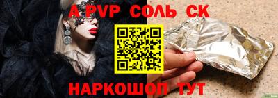 герыч Можга
