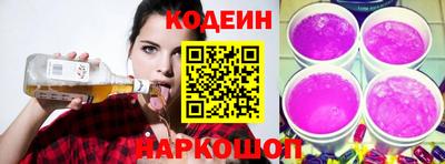 apvp Моздок