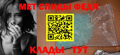 героин Можайск