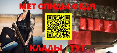 apvp Моздок