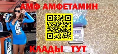 герыч Можга