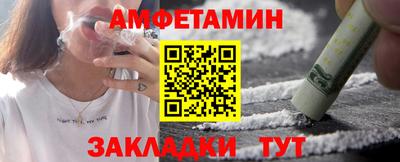 apvp Моздок