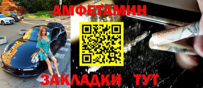 героин Можайск