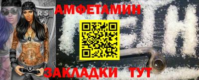 герыч Можга