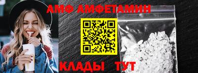 героин Можайск