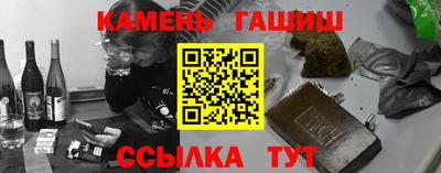 apvp Моздок