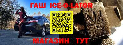 герыч Можга