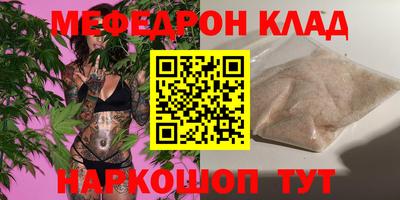 apvp Моздок