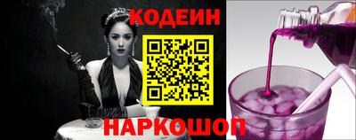 герыч Можга
